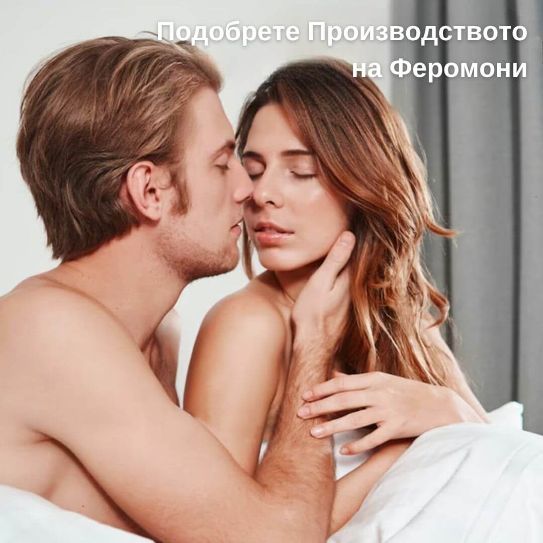 Феромонен парфюм - SODA LOVE