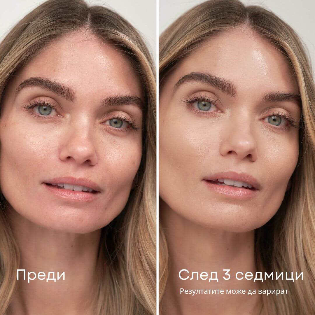 GlowPeel™ Колагенова Нощна Маска