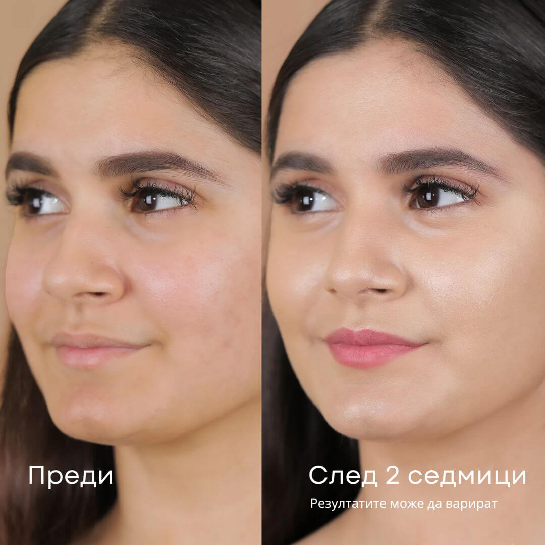GlowPeel™ Колагенова Нощна Маска